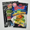 Buy Errlli Sour Glow Worm Gummies